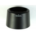 БЛЕНДА TAMRON A5FH НА ОБЪЕКТИВ AF 70-210 F/2.8 SP LD