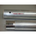 KUPO KP-X245P ALUMINUM TUBE FOR PAPAR ROLL DIA.50mm/LEGHT 275 cm