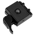 KUPO KS-CB02 QUICK RELEASE CAMERA PLATE