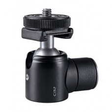 CULLMANN CROSS CB 2.7 (C40027)