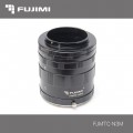 FUJIMI FJMTC-N3M НАБОР МАКРОКОЛЕЦ 9/16/30 ММ ДЛЯ NIKON