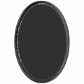 67 B+W MASTER 806 ND MRC NANO 67ММ НЕЙТРАЛЬНО-СЕРЫЙ ФИЛЬТР ПЛОТНОСТИ 1.8