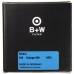 67 B+W BASIC 040 MRC ОРАНЖЕВЫЙ 550 67ММ