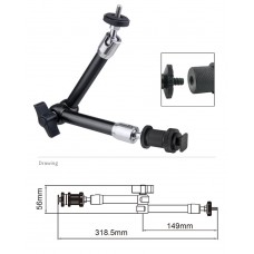 KUPO KCP-102R VISION ARM W/REMOVABLE HOT SHOE ADAPTER КРОНШТЕЙН