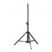 KUPO 158MB COMPACT STEADYCAM STAND. СТАЛЬНАЯ СТОЙКА (76 - 141 СМ, НАГР 36 КГ)