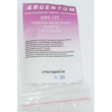 ПРОЯВИТЕЛЬ СУХОЙ ARGENTUM AGFA 135 ТЕПЛЫЙ ТОН ДЛЯ Ч/Б ФОТОБУМАГИ НА 1 Л