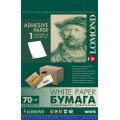 LOMOND А4 САМОКЛЕЯЩАЯСЯ 70ГР. 50Л (2100005/2100055)