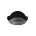 CANON LENS HOOD EW-83C II