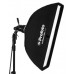 PROFOTO СОФТ-БОКС RFi STRIP 30Х90CM БЕЗ АДАПТЕРА