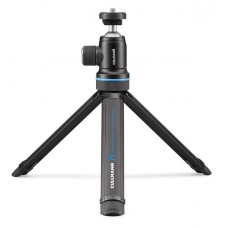 CULLMANN MAGNESIT COPTER L CB4.7 (C50089) ШТАТИВ