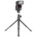 CULLMANN MAGNESIT COPTER L CB4.7 (C50089) ШТАТИВ
